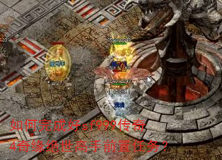 �����ɺ�sf999����4��Ե��������ǰ������