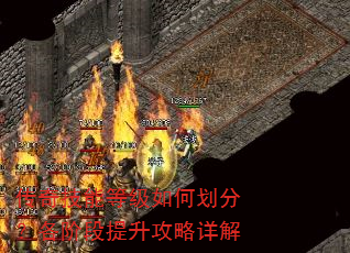 ���漼�ܵȼ���λ��֣����׶������������