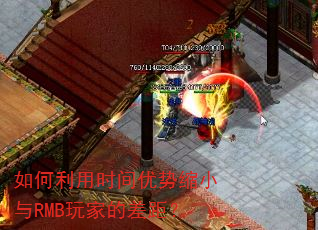 �������ʱ��������С��RMB��ҵĲ�ࣿ