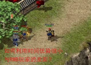 �������ʱ��������С��RMB��ҵĲ�ࣿ
