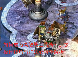 ��γ�Ϊ����սʿ���棿����������������ĵ�ȫ����