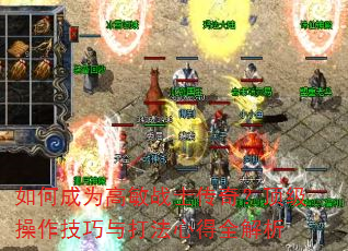 ��γ�Ϊ����սʿ���棿����������������ĵ�ȫ����