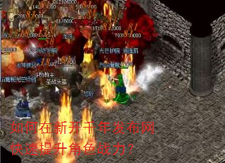 ������¿�ǧ�귢��������������ɫս����