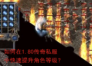 �����1.80����˽���п���������ɫ�ȼ���