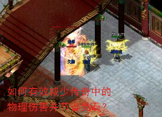 �����Ч���ٴ����е������˺�����ʡ��ʯ��