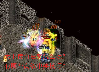 ���´���齱��ô�棿����Щ��Ч�н����ɣ�