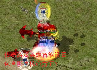������ϷӢ���������ð�����Щ���ķ��棿