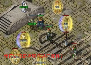 ����SF��������Щ��ͬ���ԣ�