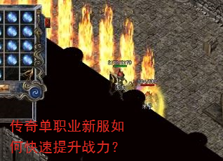 ���浥ְҵ�·���ο�������ս����