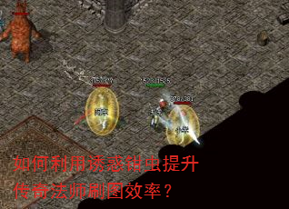 ��������ջ�ǯ���������淨ʦˢͼЧ�ʣ�