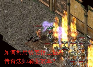 ��������ջ�ǯ���������淨ʦˢͼЧ�ʣ�