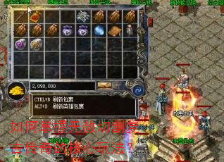 ������������и�Ŵ���ĺ����淨��