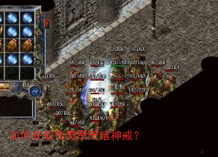 ��λ�ȡ������찵��䣿