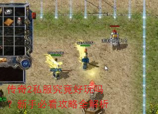 ����2˽���������������ֱؿ�����ȫ����
