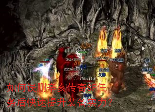 �����ɾ��������SF������������װ��ʵ����