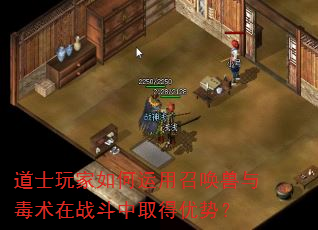 ��ʿ�����������ٻ����붾����ս����ȡ�����ƣ�