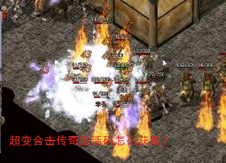 ����ϻ����漤������ô��ȡ��