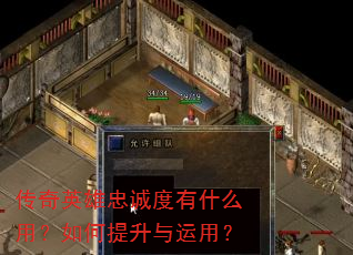 ����Ӣ���ҳ϶���ʲô�ã�������������ã�