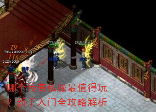 �ĸ�����˽����ֵ���棿��������ȫ���Խ���
