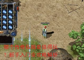 �ĸ�����˽����ֵ���棿��������ȫ���Խ���