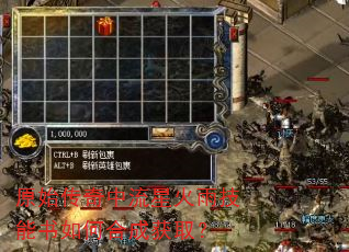 ԭʼ���������ǻ��꼼������κϳɻ�ȡ��