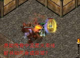 ԭʼ���������ǻ��꼼������κϳɻ�ȡ��