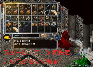 �·�һ�뿪������ο����������ȡ����װ����