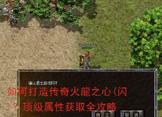 ��δ��촫�����֮��(��)���������Ի�ȡȫ����