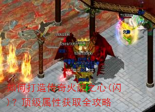 ��δ��촫�����֮��(��)���������Ի�ȡȫ����