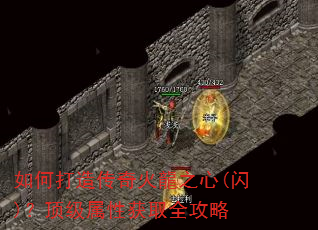 ��δ��촫�����֮��(��)���������Ի�ȡȫ����