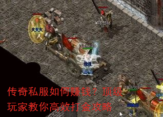 ����˽�����׬Ǯ��������ҽ����Ч�����