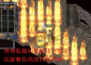 ����˽�����׬Ǯ��������ҽ����Ч�����
