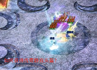 ��λ�ô��澲��ͷ����