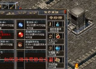 ��λ�ô��澲��ͷ����