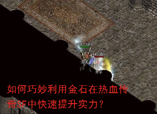 ����������ý�ʯ����Ѫ����SF�п�������ʵ����