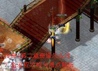 ����4�ڶ�����Ե��ô����ȫ���̹������ѵ����