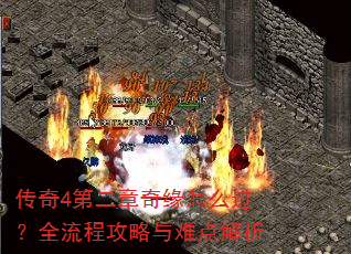 ����4�ڶ�����Ե��ô����ȫ���̹������ѵ����
