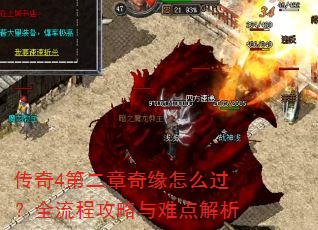 ����4�ڶ�����Ե��ô����ȫ���̹������ѵ����