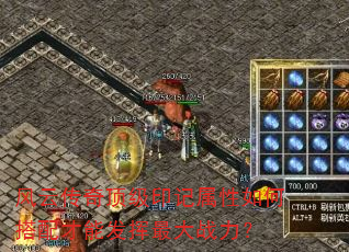 ���ƴ��涥��ӡ��������δ�����ܷ������ս����
