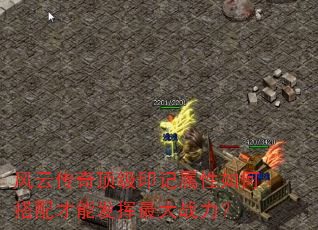 ���ƴ��涥��ӡ��������δ�����ܷ������ս����