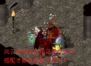 ���ƴ��涥��ӡ��������δ�����ܷ������ս����