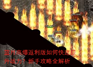 ���¸߱���������ο�������ս�������ֹ���ȫ����