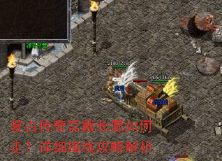 ���Ŵ��湬�������ߣ���ϸ·�߹��Խ���