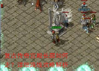 ���Ŵ��湬�������ߣ���ϸ·�߹��Խ���