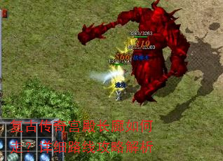 ���Ŵ��湬�������ߣ���ϸ·�߹��Խ���