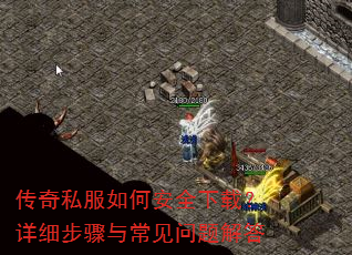 ����˽����ΰ�ȫ���أ���ϸ�����볣��������