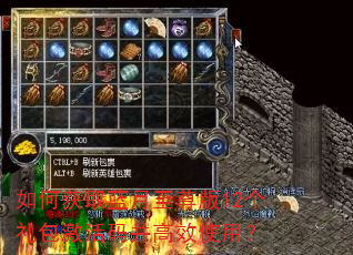 ��λ�ȡ���������12����������벢��Чʹ�ã�