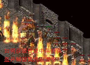 ��λ�ȡ��˵��ϡ��ͷ�����������ռ�Ǳ�ܣ�