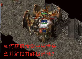 ��λ�ȡ��˵��ϡ��ͷ�����������ռ�Ǳ�ܣ�