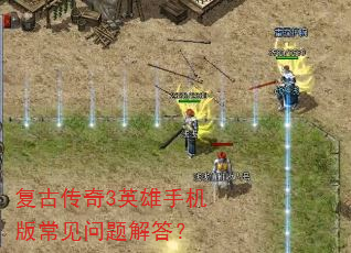 ���Ŵ���3Ӣ���ֻ��泣��������
